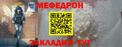 гидропоника Заводоуковск