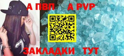 2c-b Заволжье