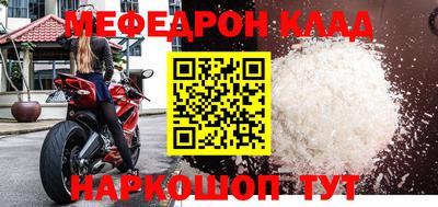 гидропоника Заводоуковск