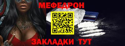 2c-b Заволжье