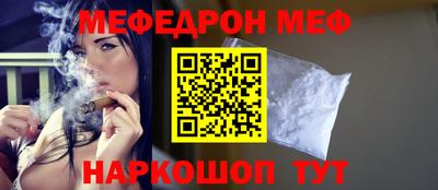 2c-b Заволжье