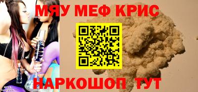 шишки Жуковский