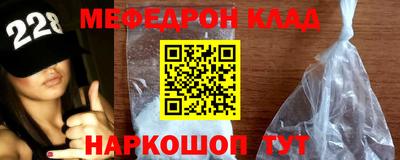 гидропоника Заводоуковск