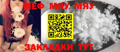 шишки Жуковский