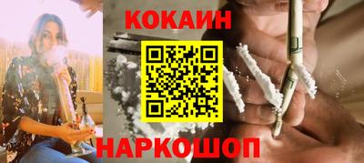шишки Жуковский