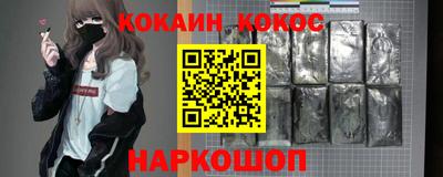 2c-b Заволжье