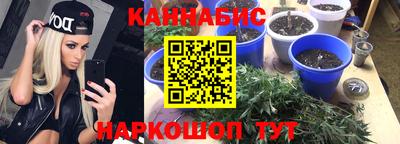 2c-b Заволжье