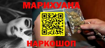 гидропоника Заводоуковск