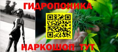 2c-b Заволжье