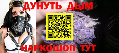 шишки Жуковский