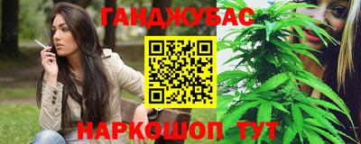 гидропоника Заводоуковск