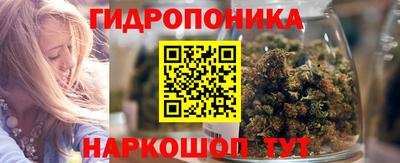 2c-b Заволжье