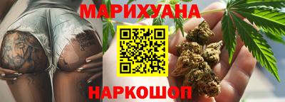 шишки Жуковский