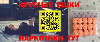 2c-b Заволжье