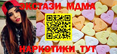 гидропоника Заводоуковск