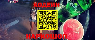 круглые Ирбит