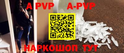 гидропоника Заводоуковск