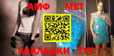 гидропоника Заводоуковск