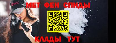 шишки Жуковский