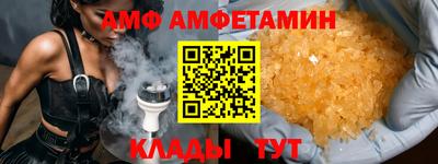 шишки Жуковский