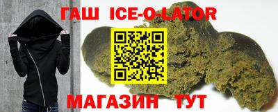 2c-b Заволжье