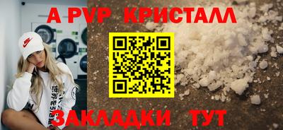гидропоника Заводоуковск