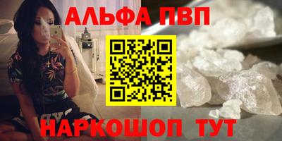 шишки Жуковский
