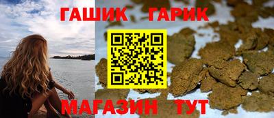 гидропоника Заводоуковск