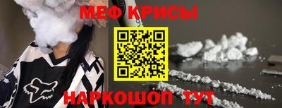 шишки Жуковский
