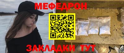 шишки Жуковский