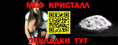 шишки Жуковский